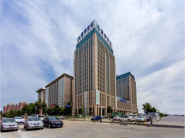 国际烫染哪家好