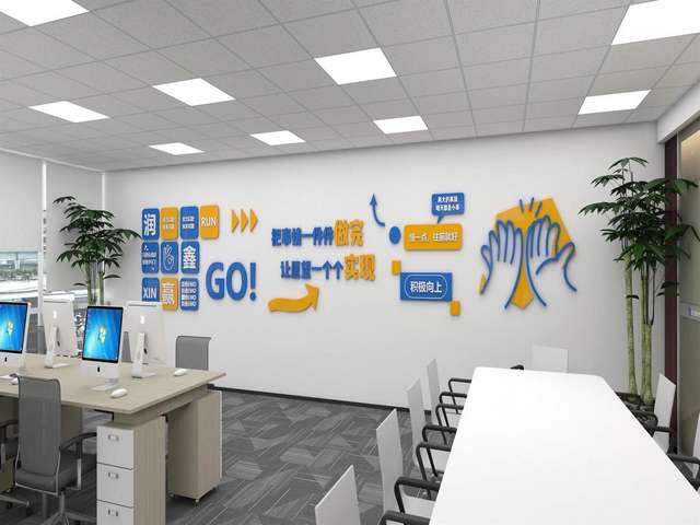 宝安区松岗的商标注册咨询热线