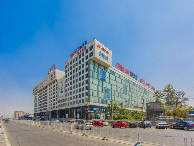 进口铣镗床工作台多少钱