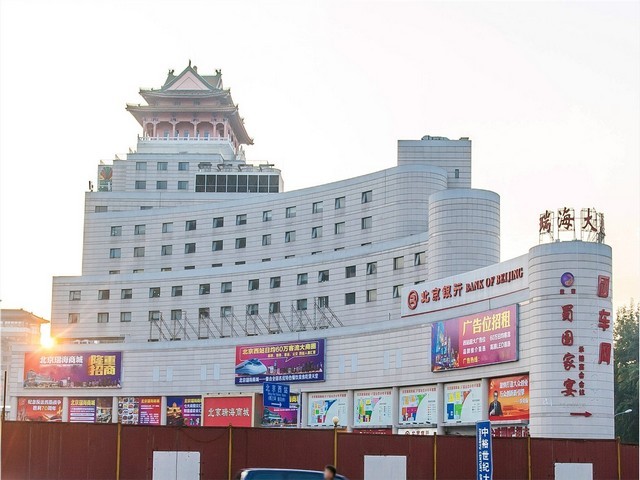 安徽水肥一体化智能控制系统多少钱